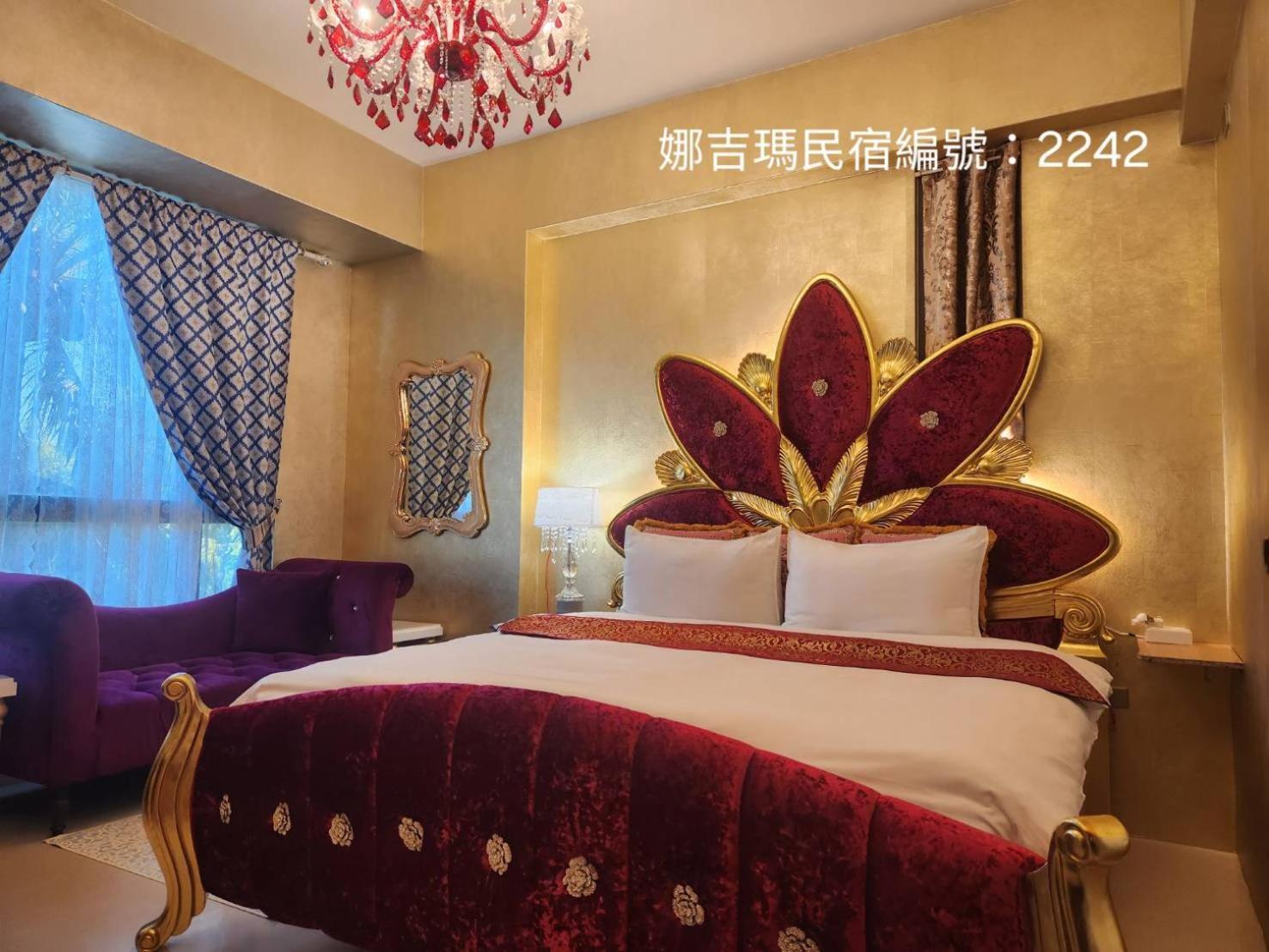Najima B&B Цзянь Экстерьер фото